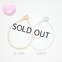 いとループ銀糸・銀糸