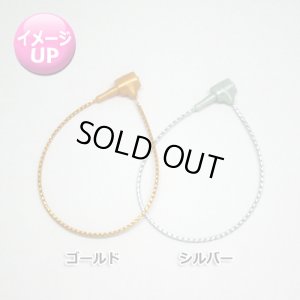 画像1: いとループ銀糸・銀糸