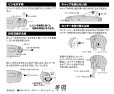 画像3: タグガン　タグメイト2200　SL（針付き） (3)
