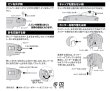 画像3: タグガン　タグメイト2200　XL（針付き）