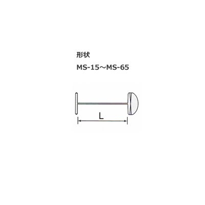 画像2: タグピンMSスタンダード